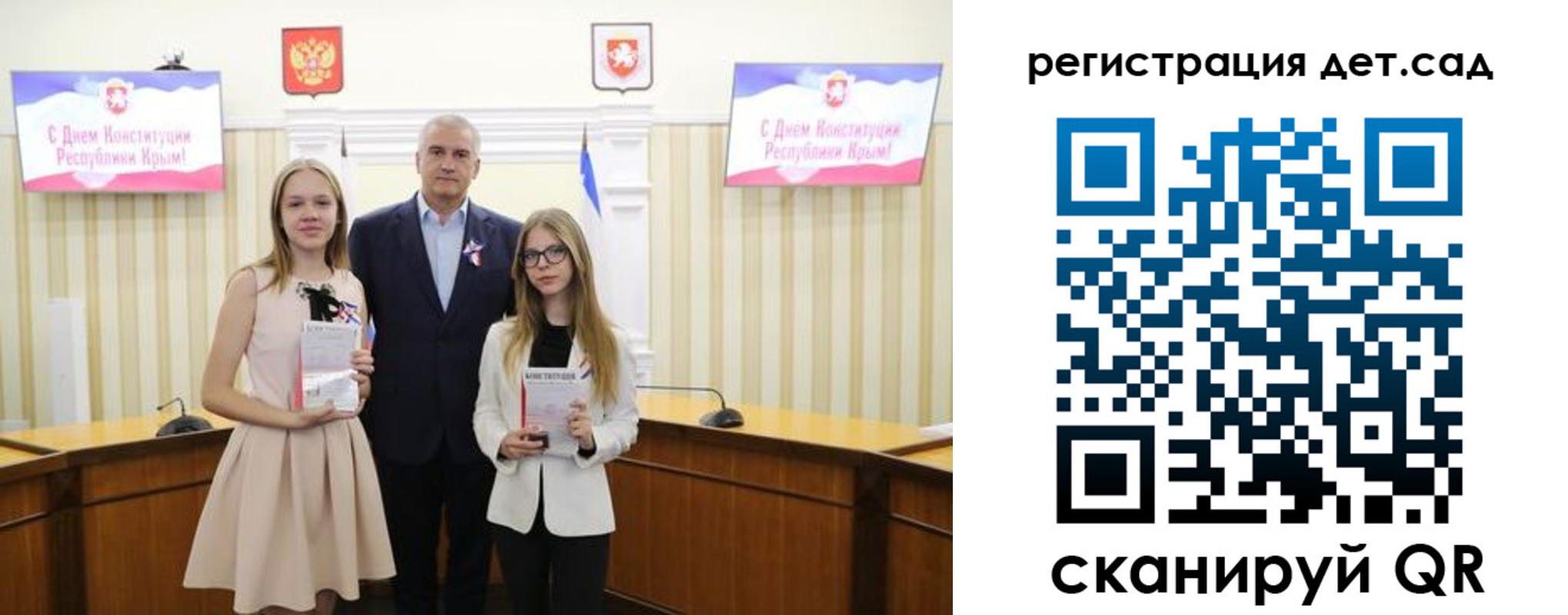 прописка штамп в Белой Калитве