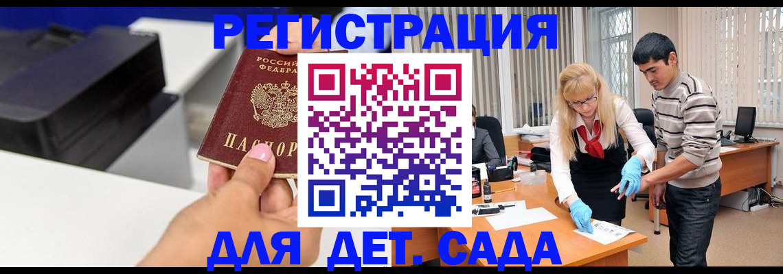 форма 3 в Белой Калитве